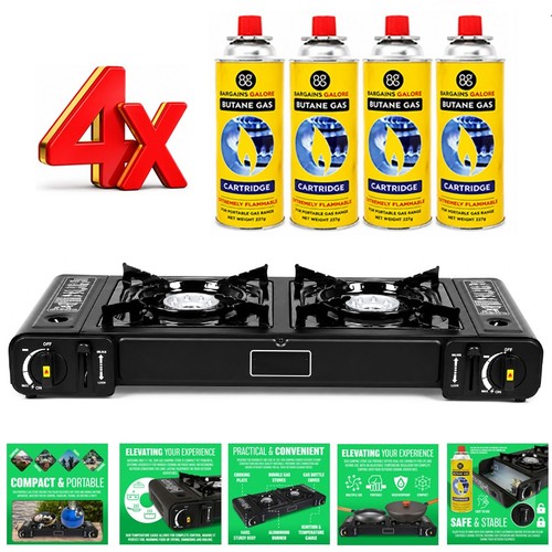 Double portable outdoor - double, gas